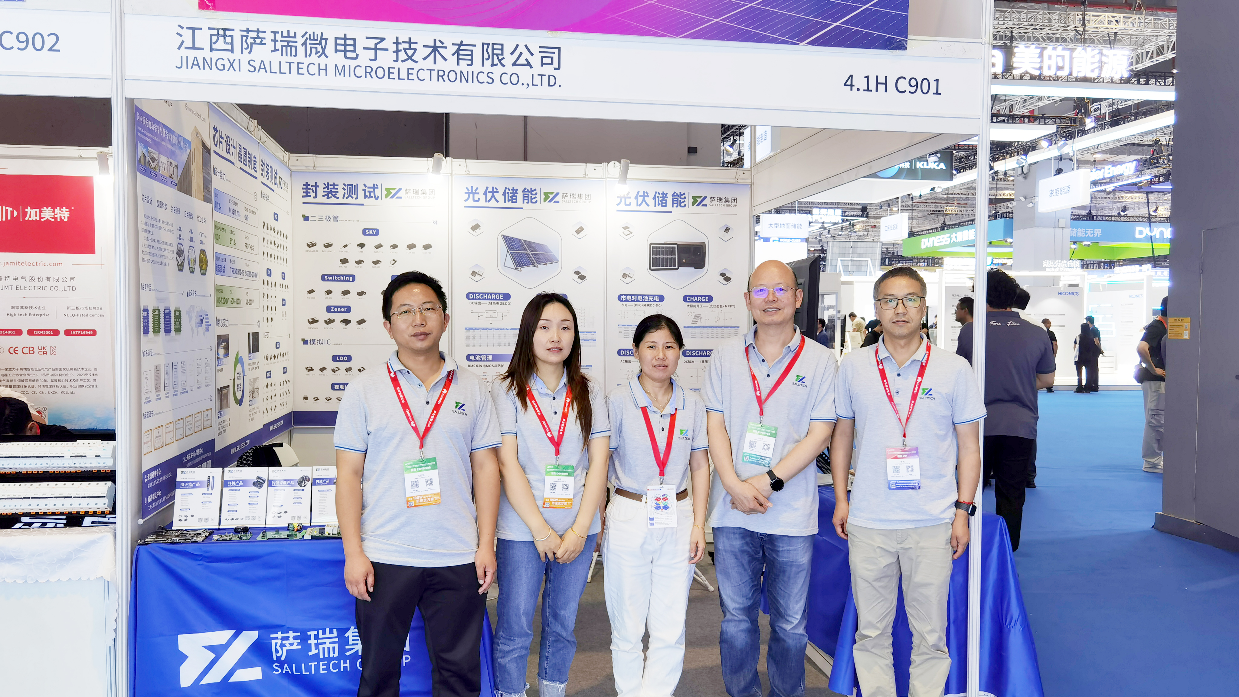 江西樂天使微電子亮相第十八屆 國(guó)際太陽(yáng)能光伏與智慧能源（上海）大會(huì)暨展覽會(huì)